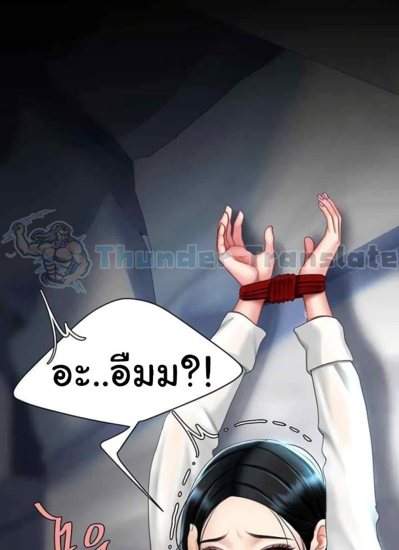 page-22
