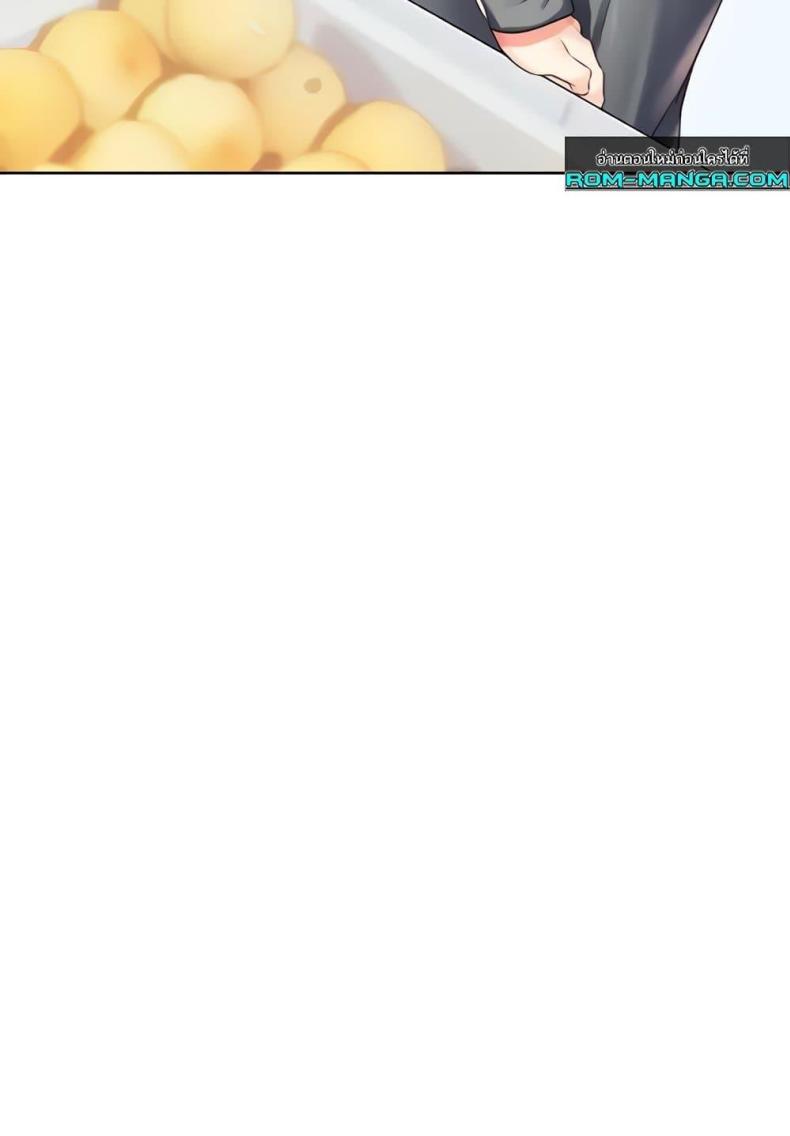 page-104