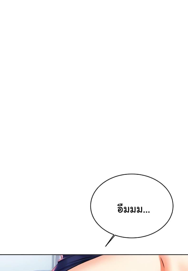 page-56