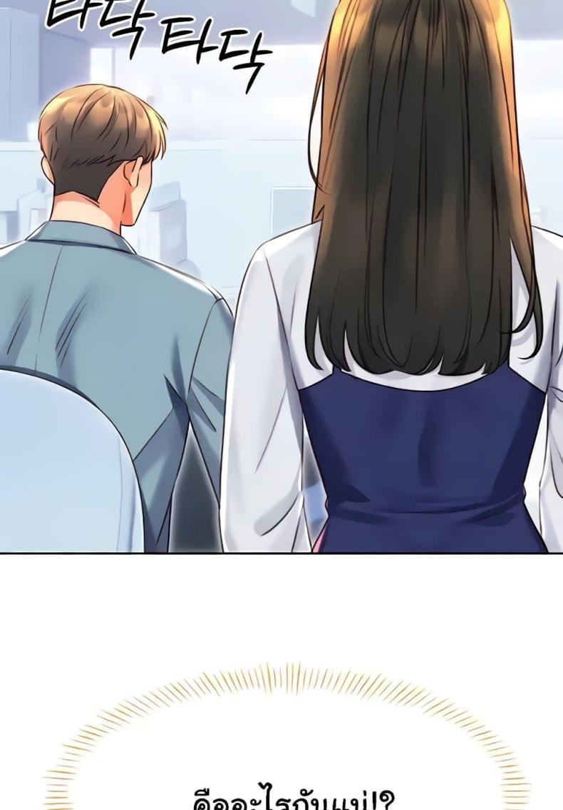 page-71