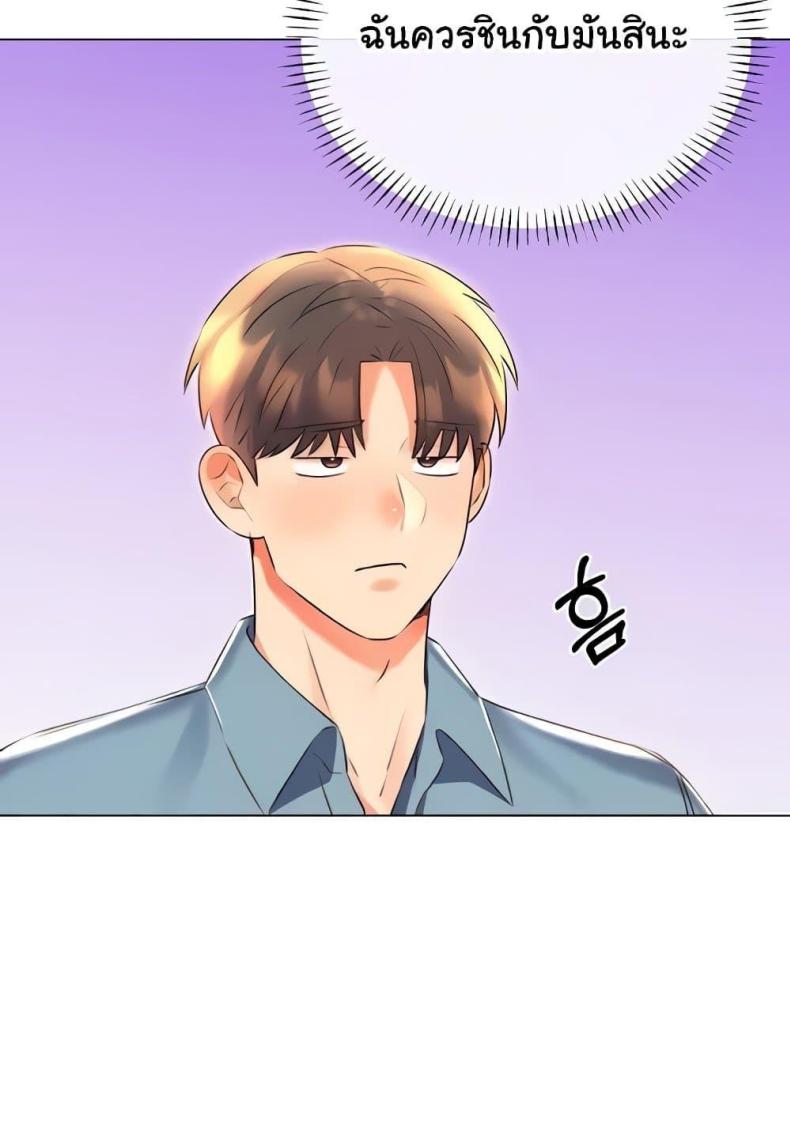 page-131