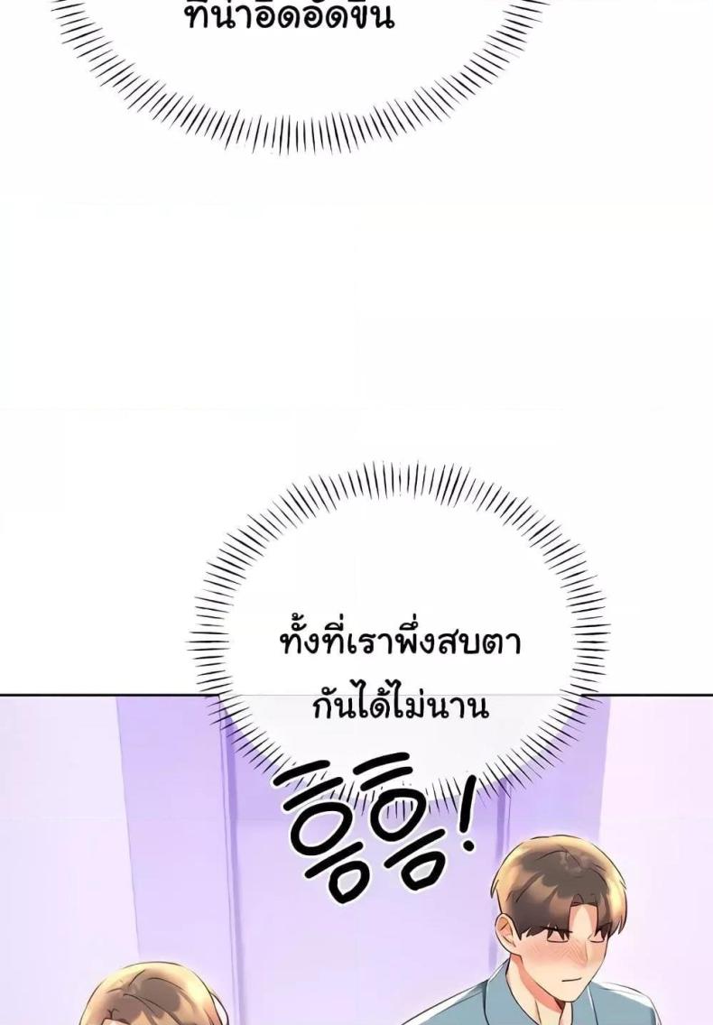 page-126