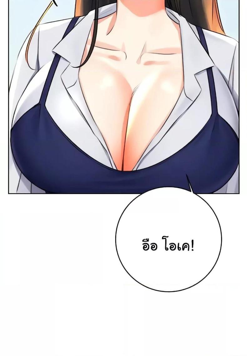 page-50