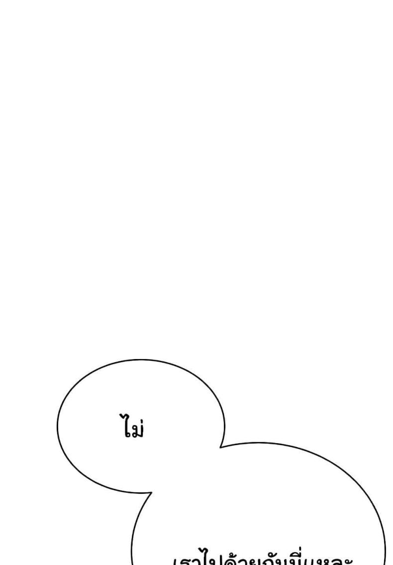 page-26
