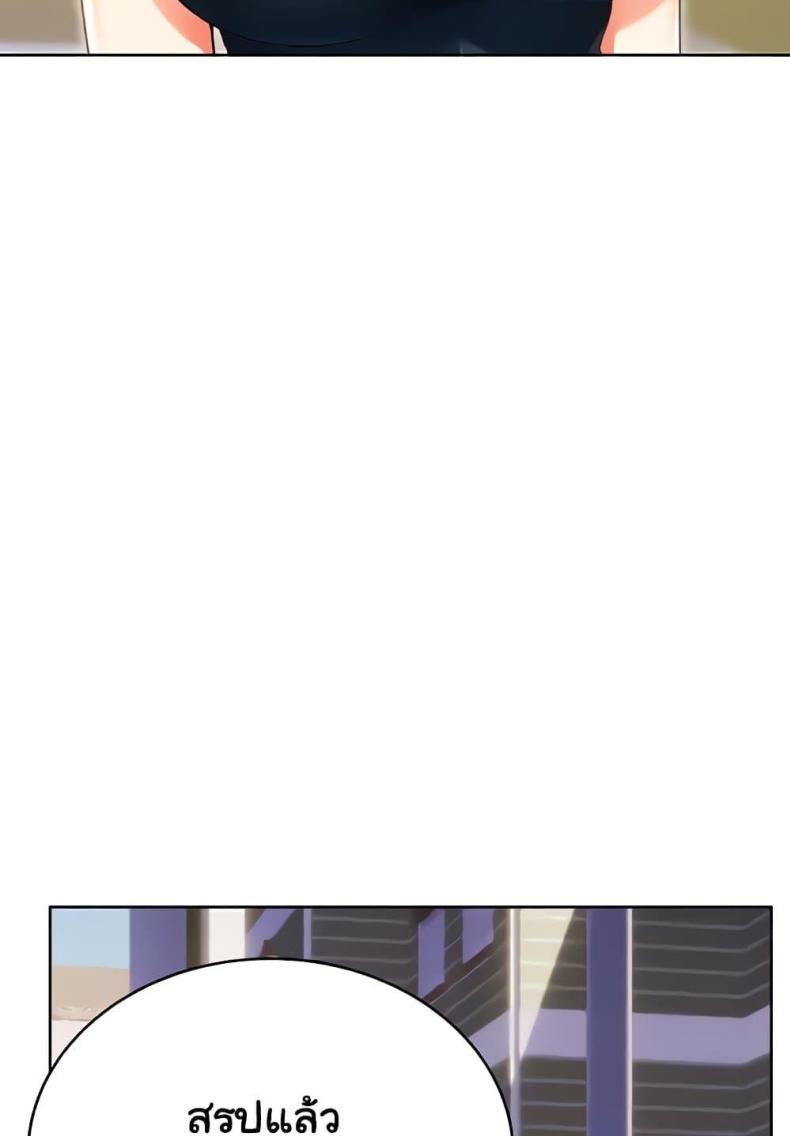 page-30