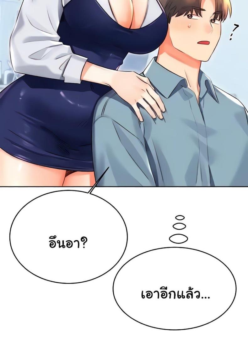 page-78