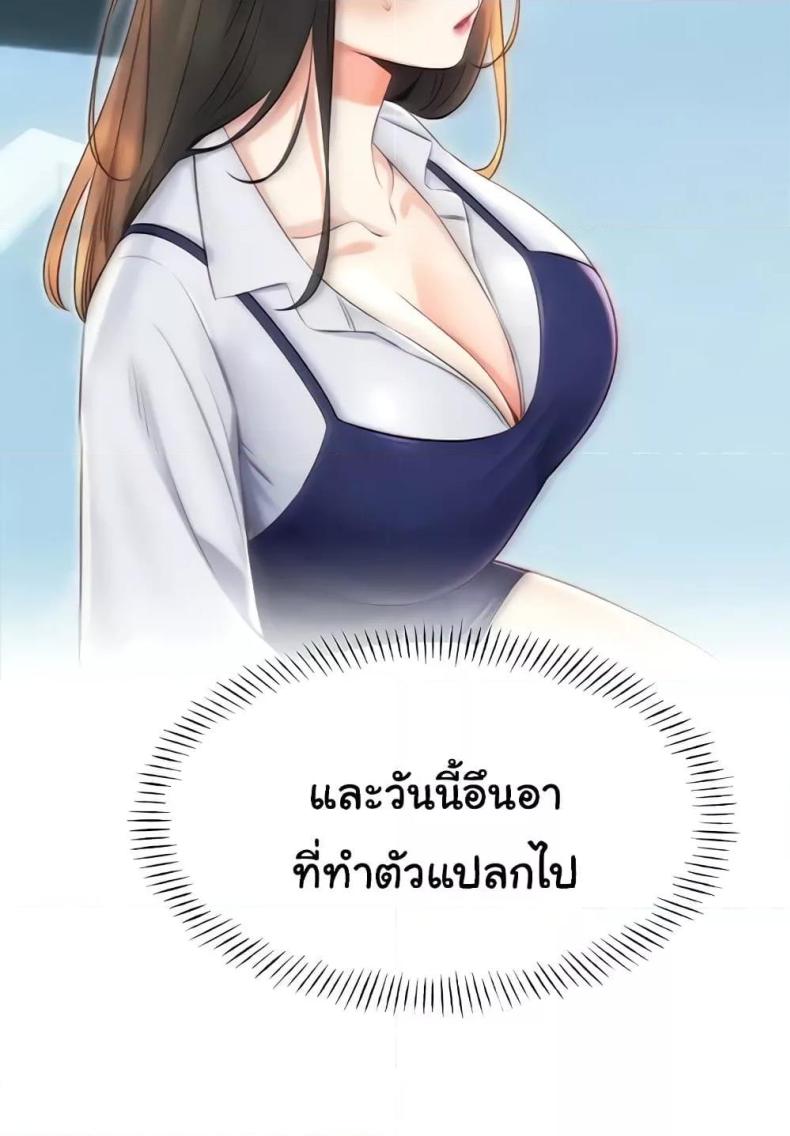 page-86