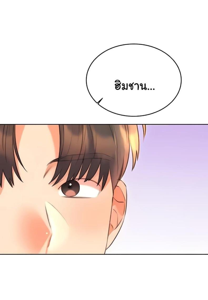 page-132
