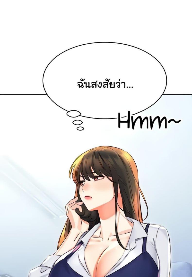 page-58