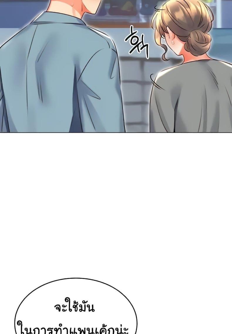 page-118