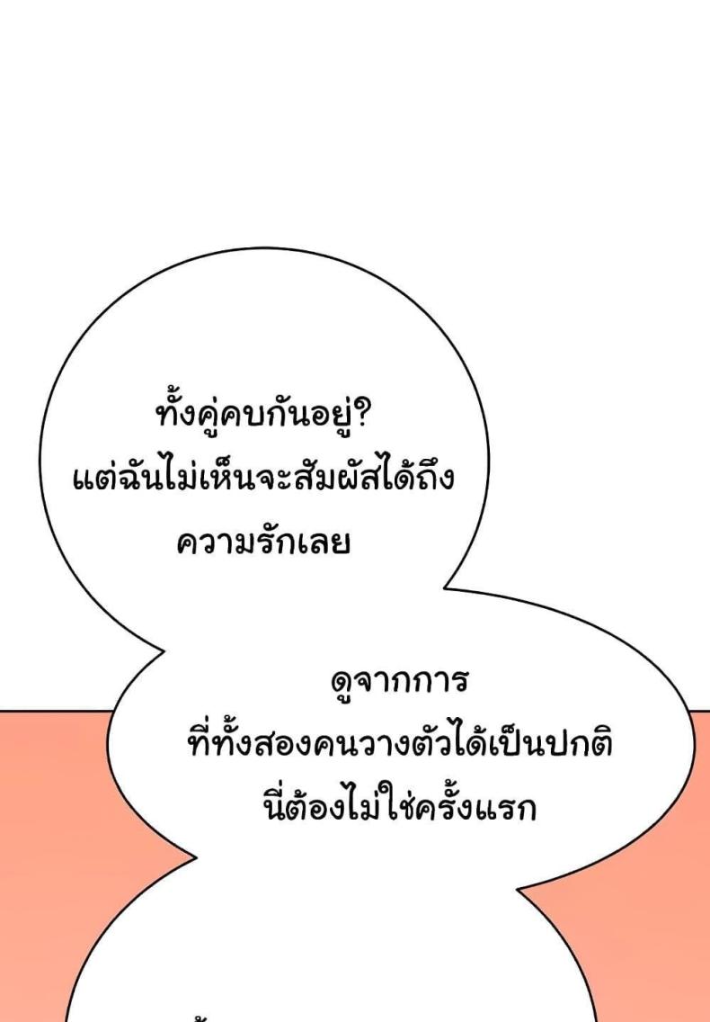 page-60