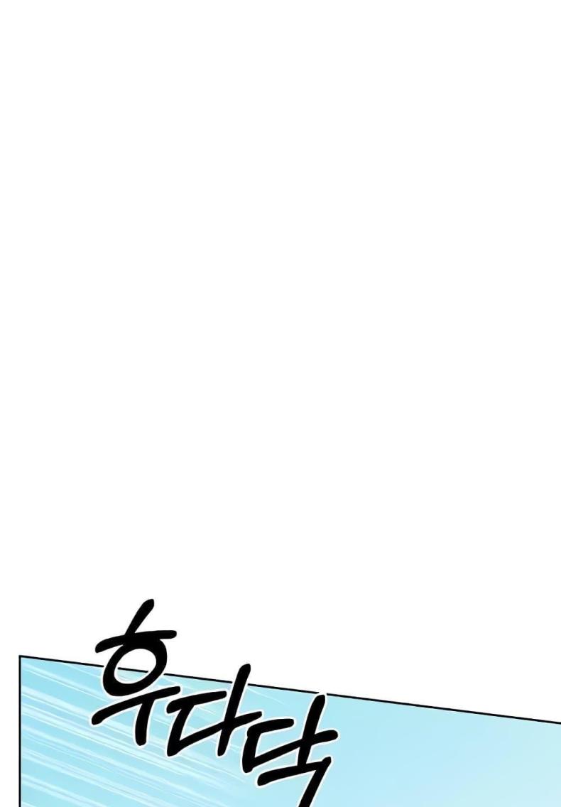 page-121