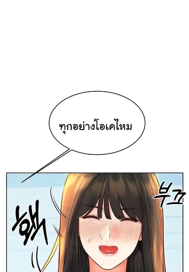 page-49