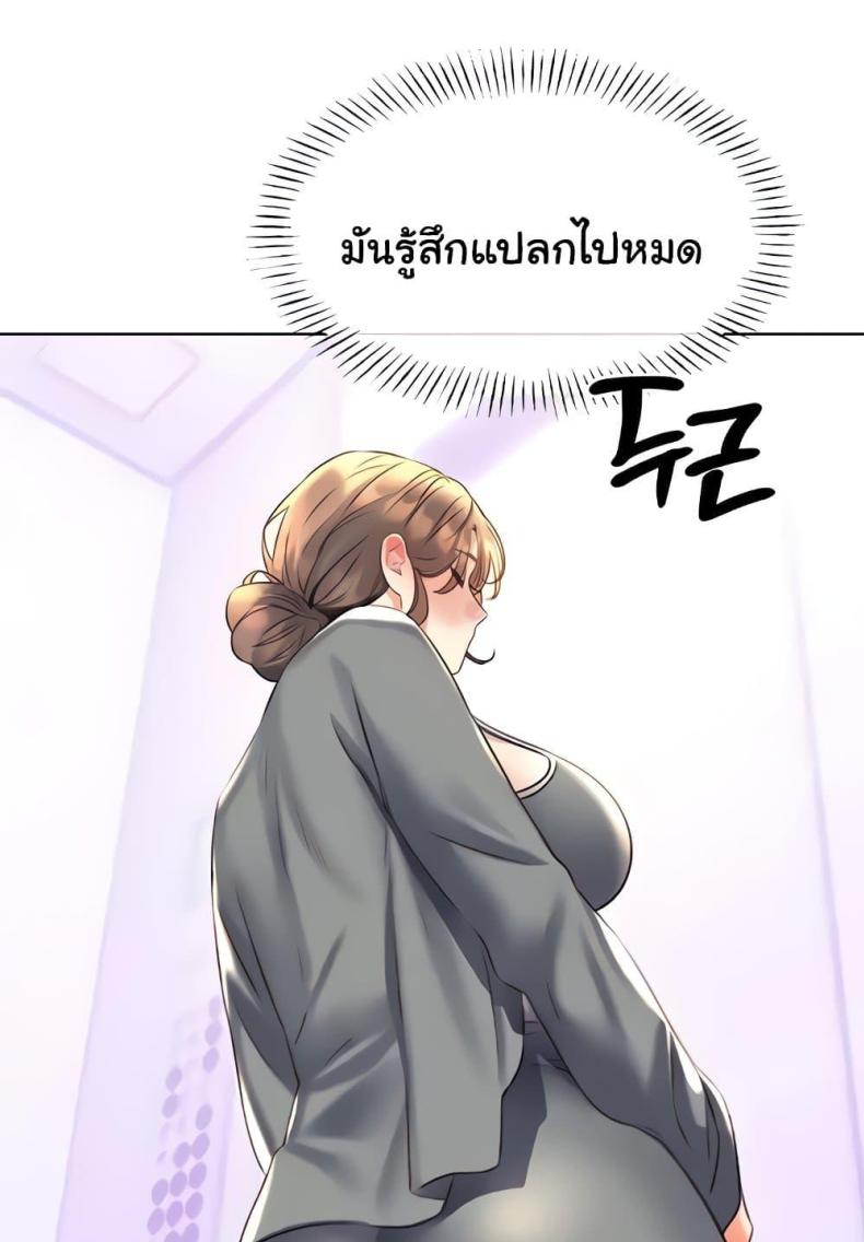 page-128