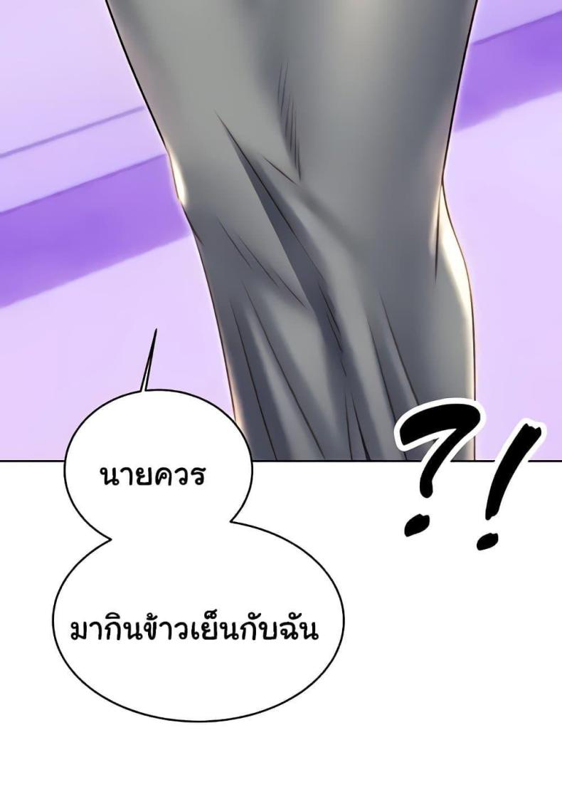 page-136