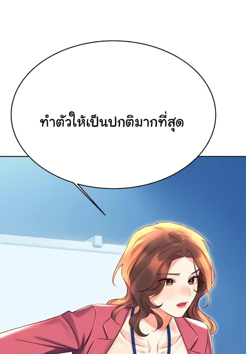 page-41