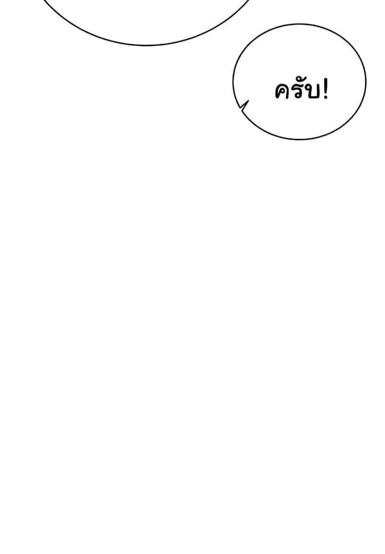 page-43