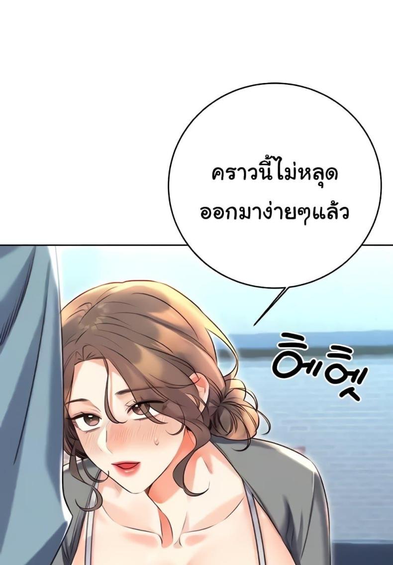 page-111