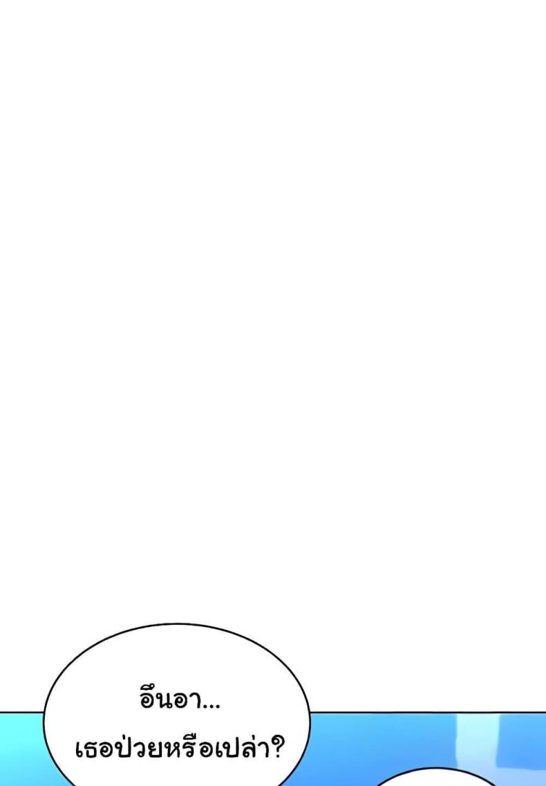 page-46