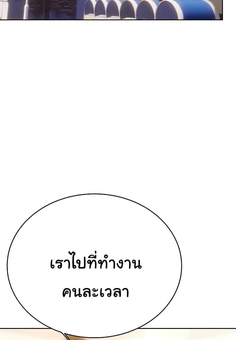 page-24
