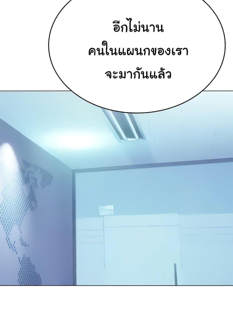 page-40