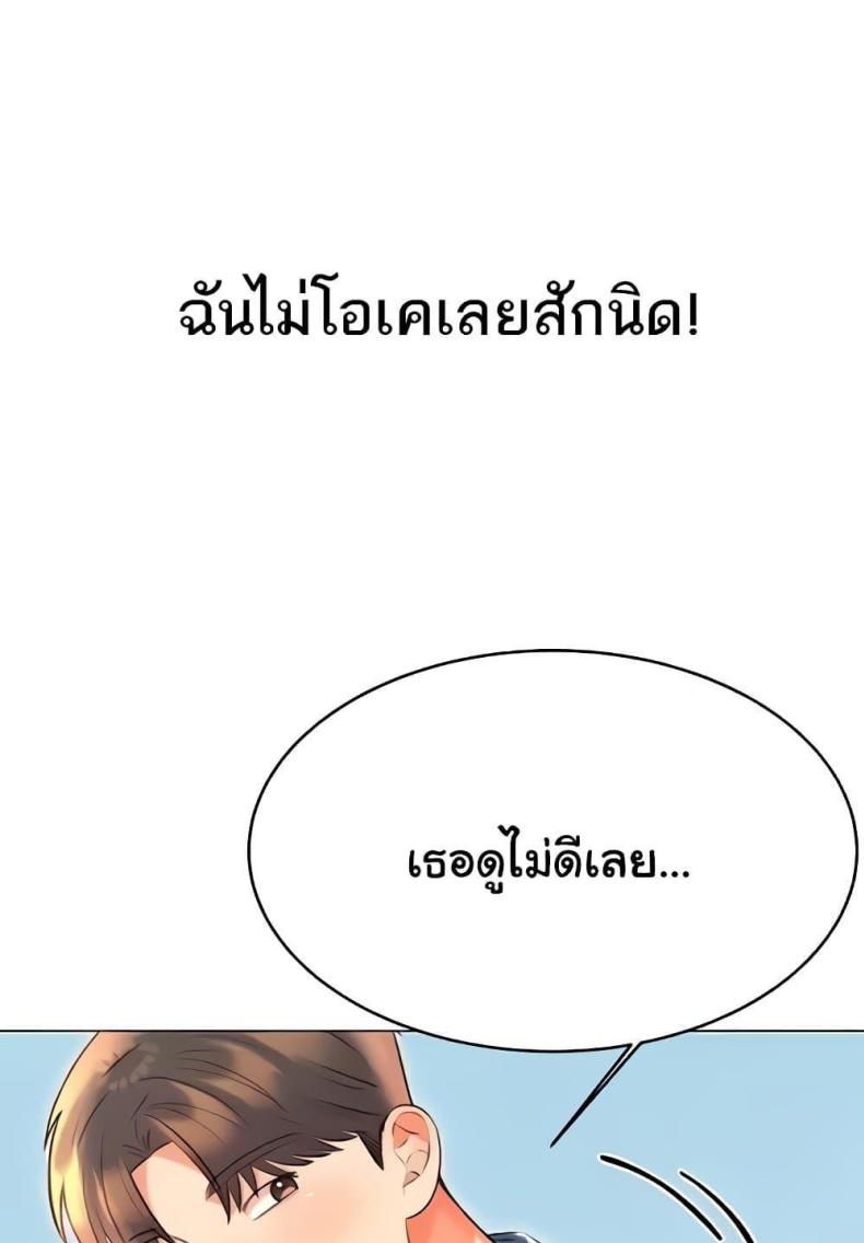 page-51