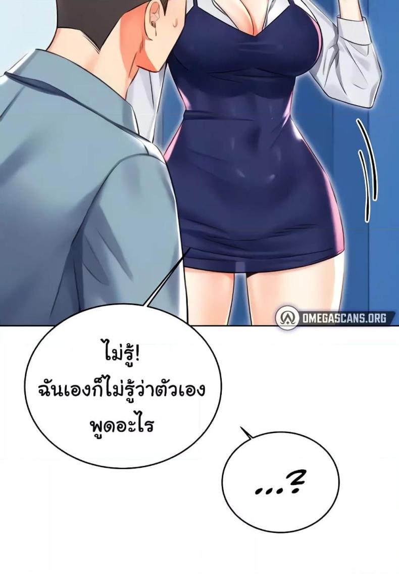 page-55