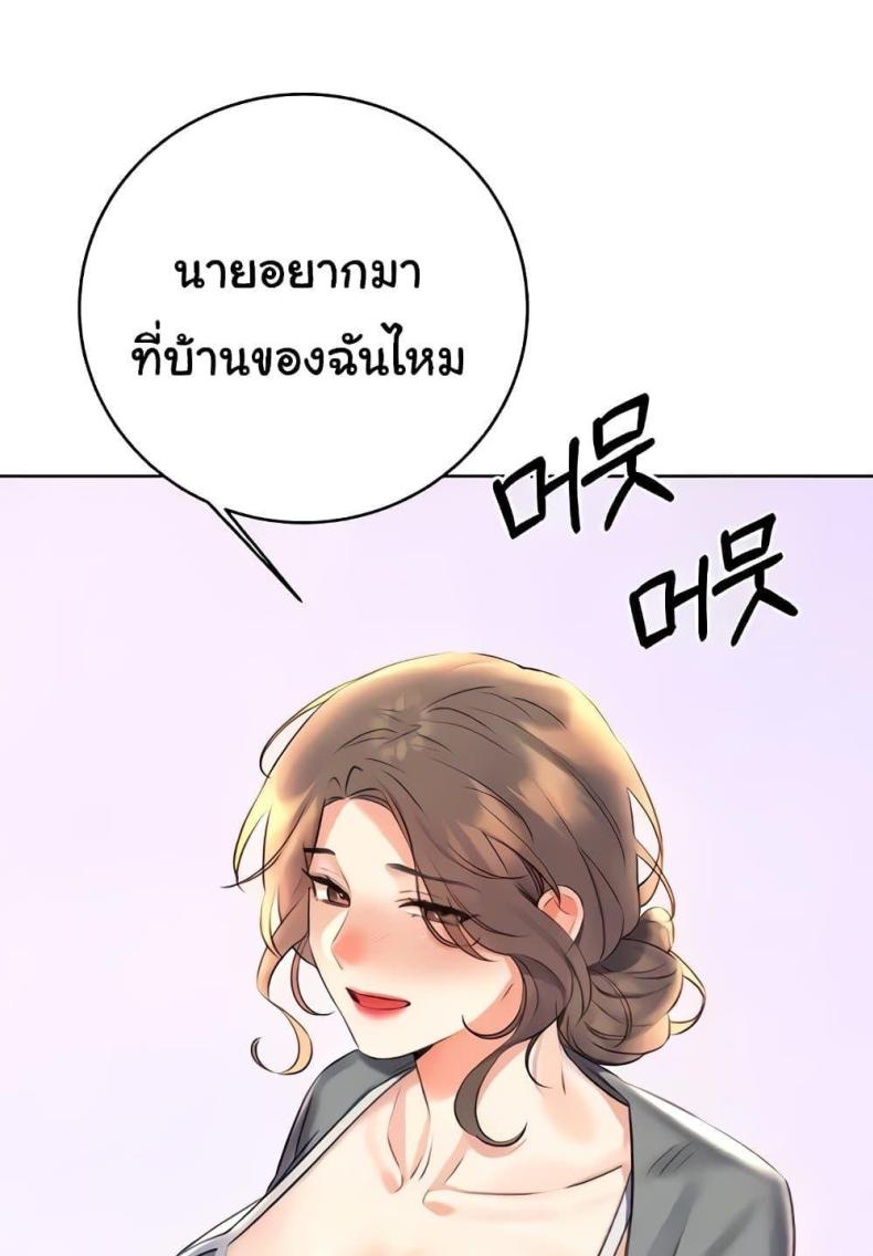 page-134