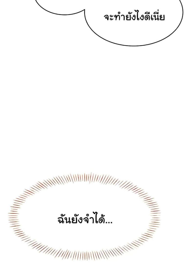 page-96