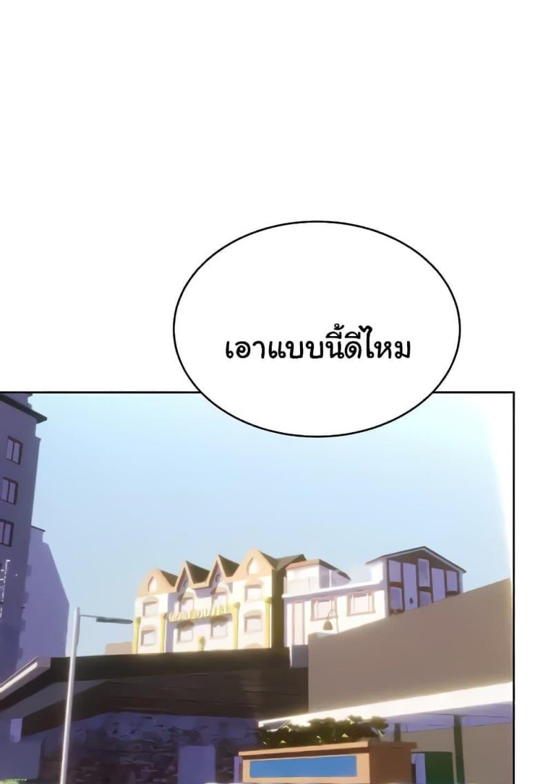 page-23