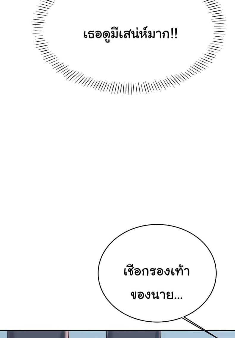 page-108