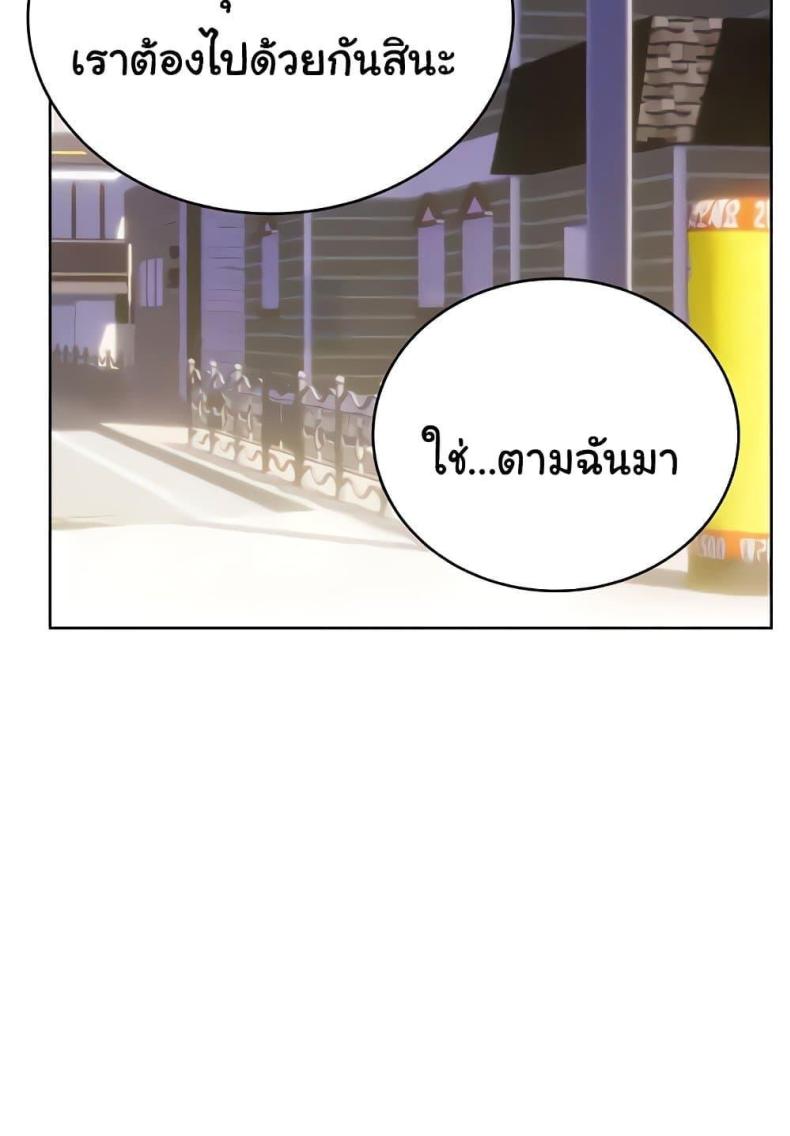 page-31