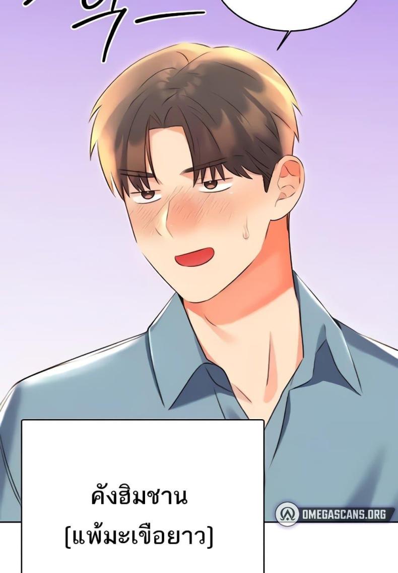 page-138