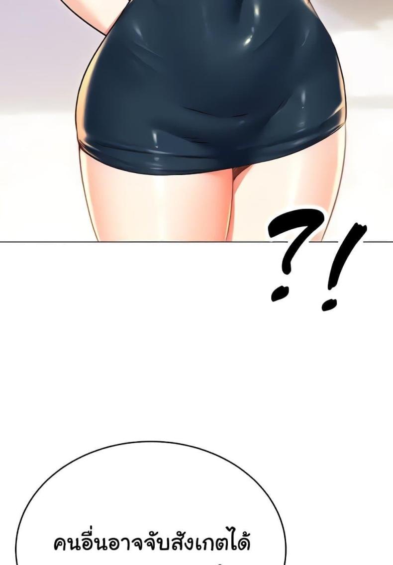 page-28