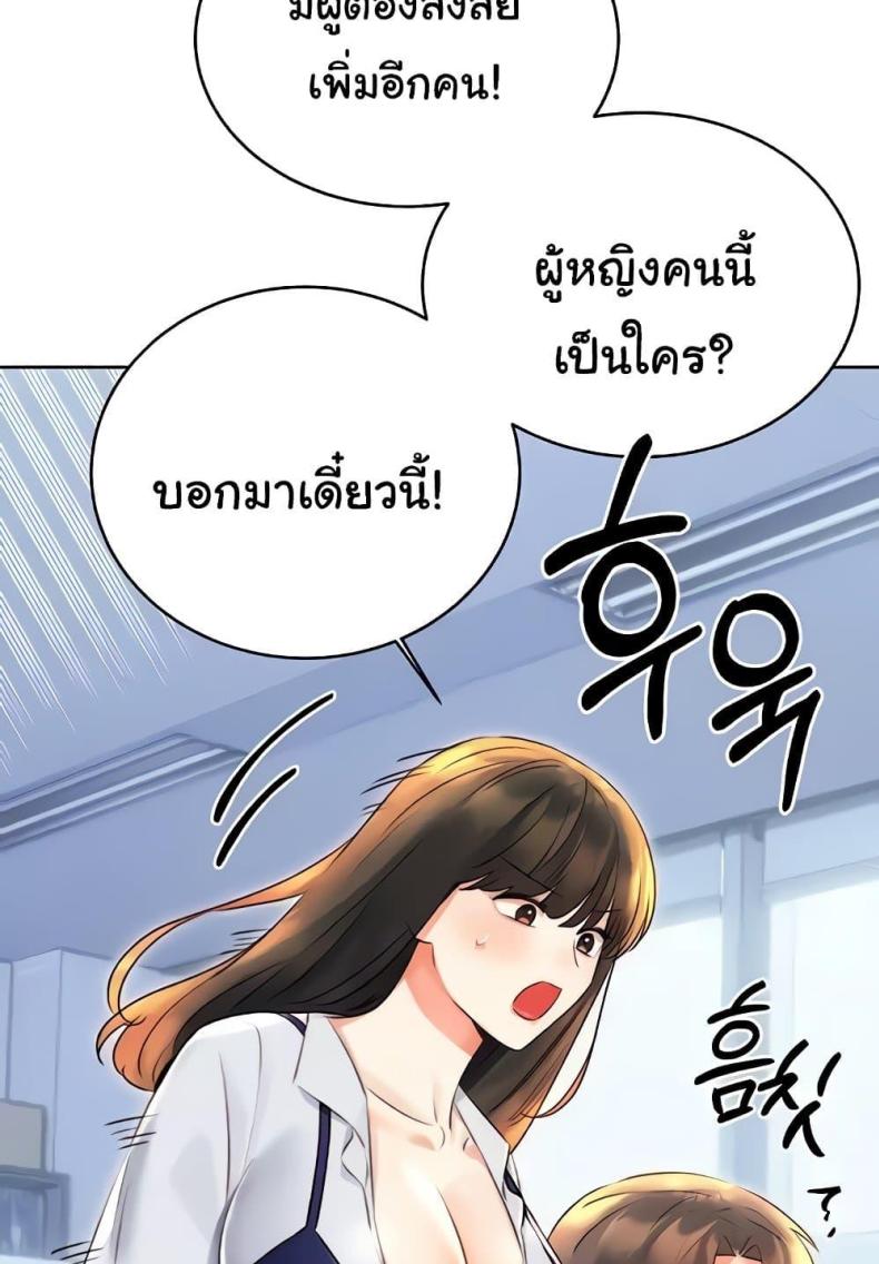 page-77