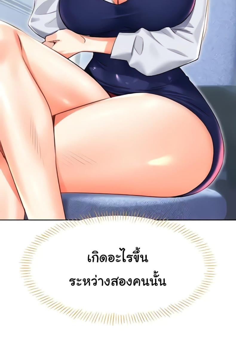page-59