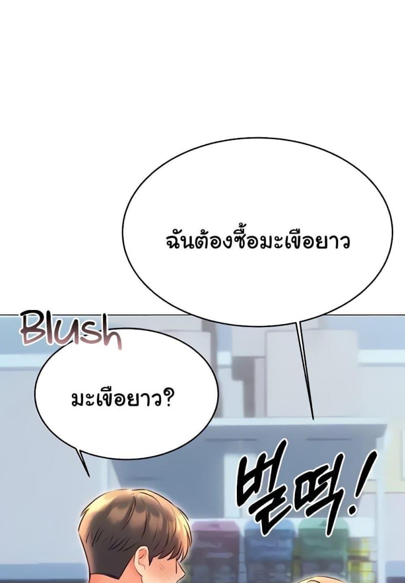 page-117