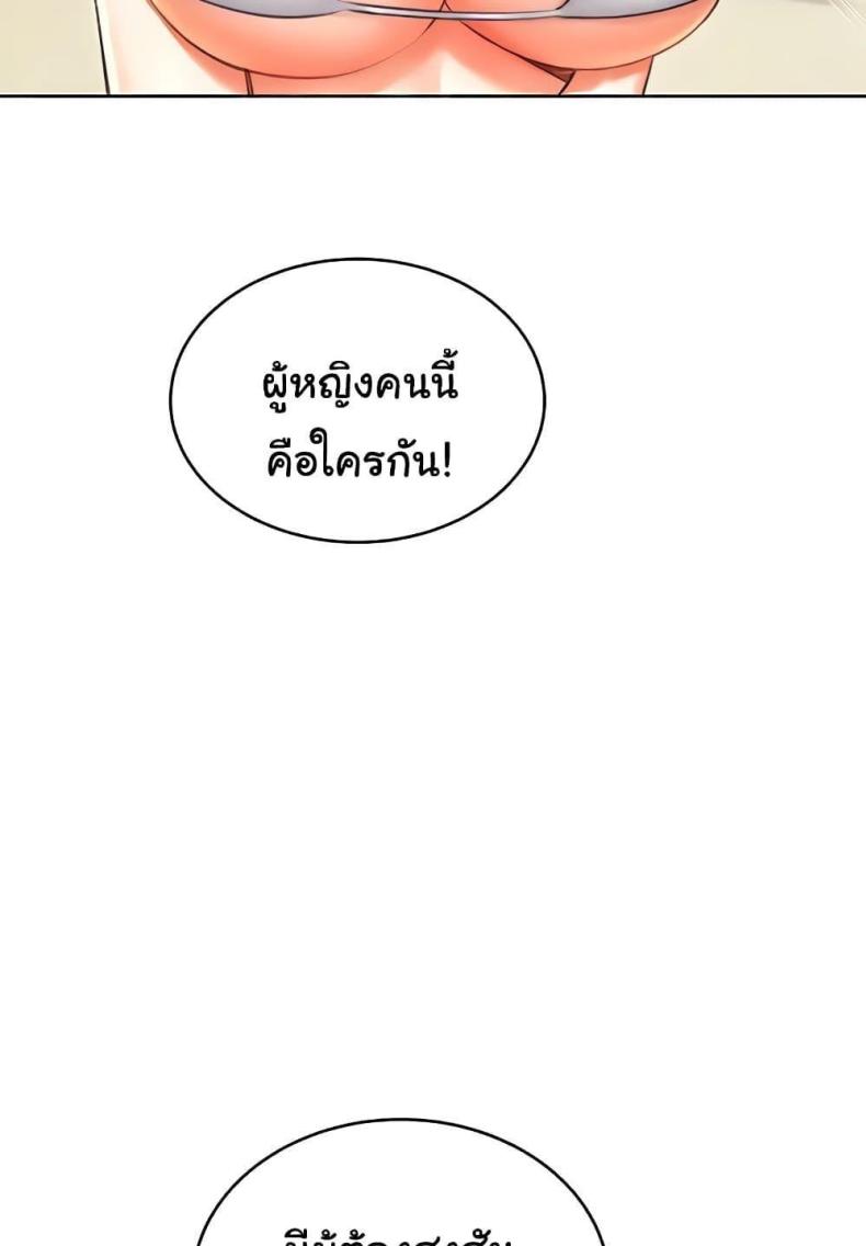 page-76