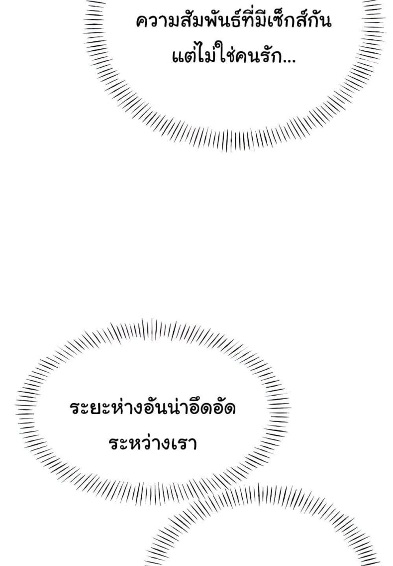 page-130