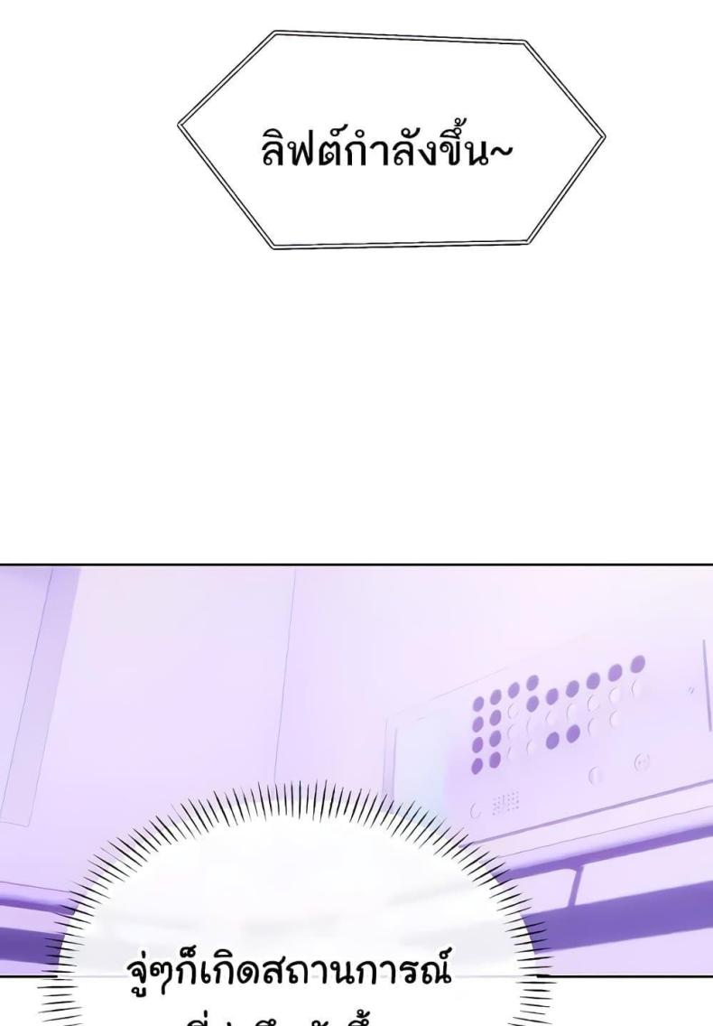 page-125