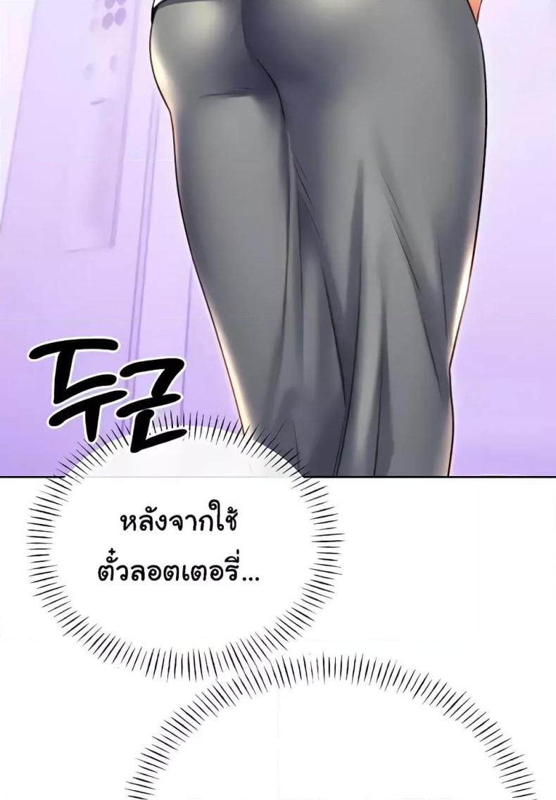 page-129