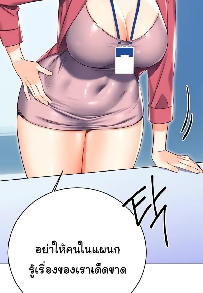 page-42