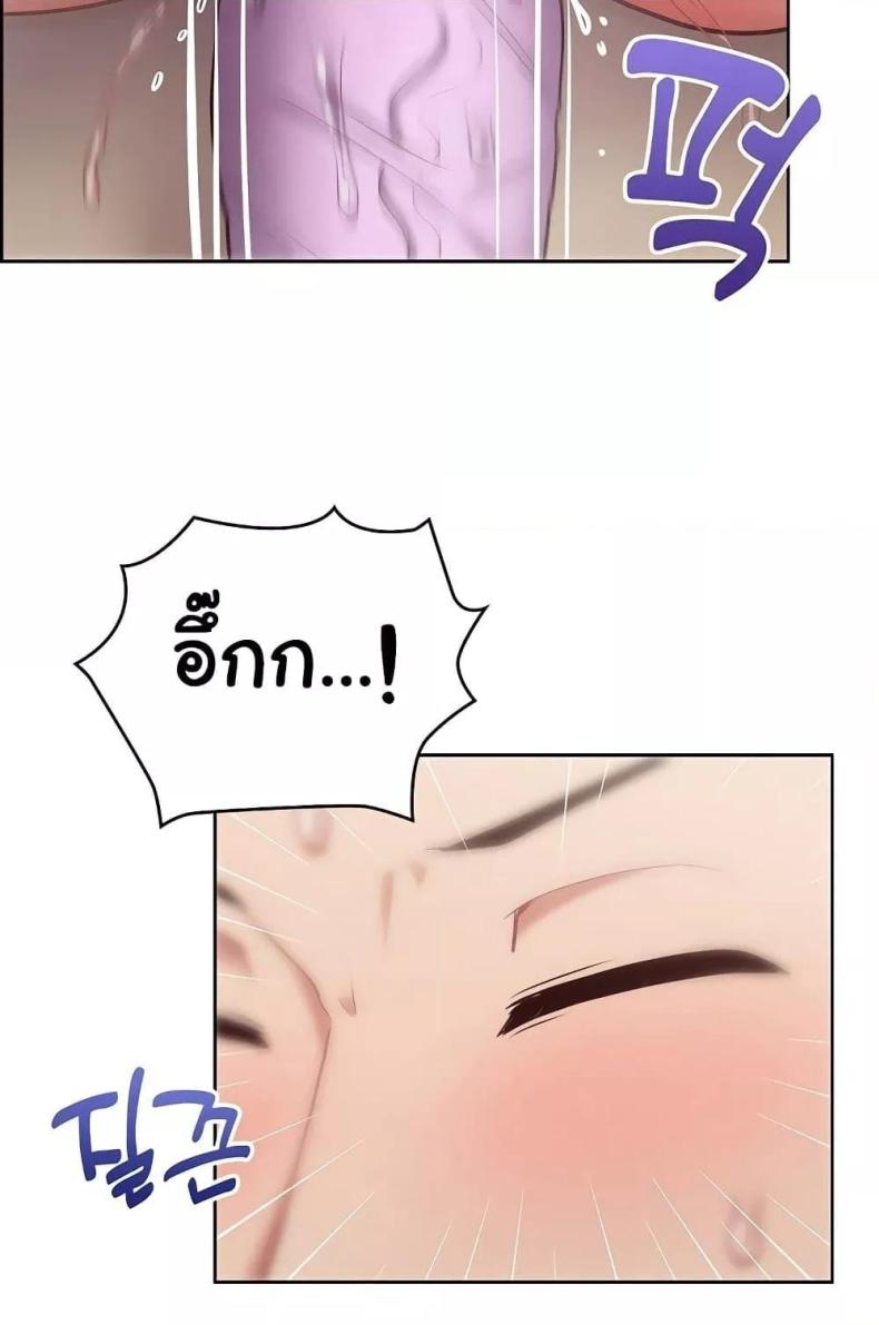 page-48