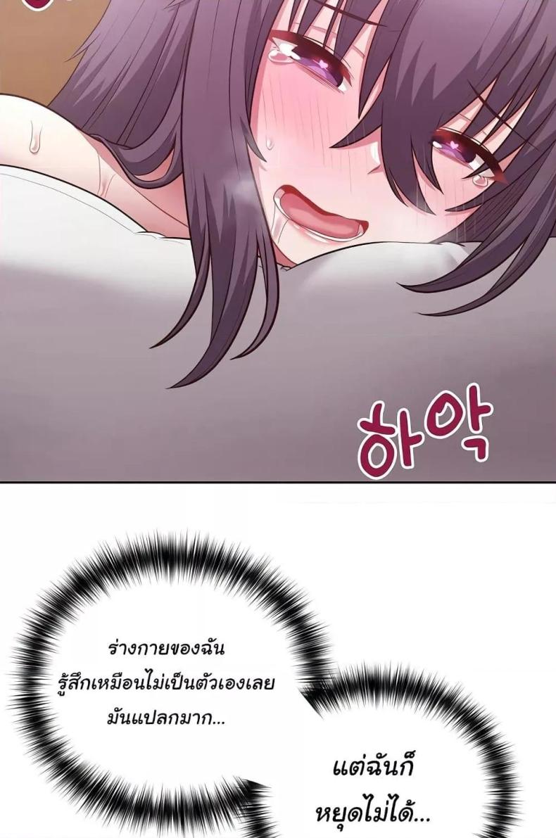 page-56