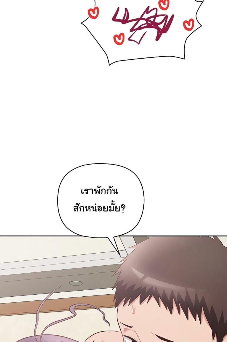 page-36