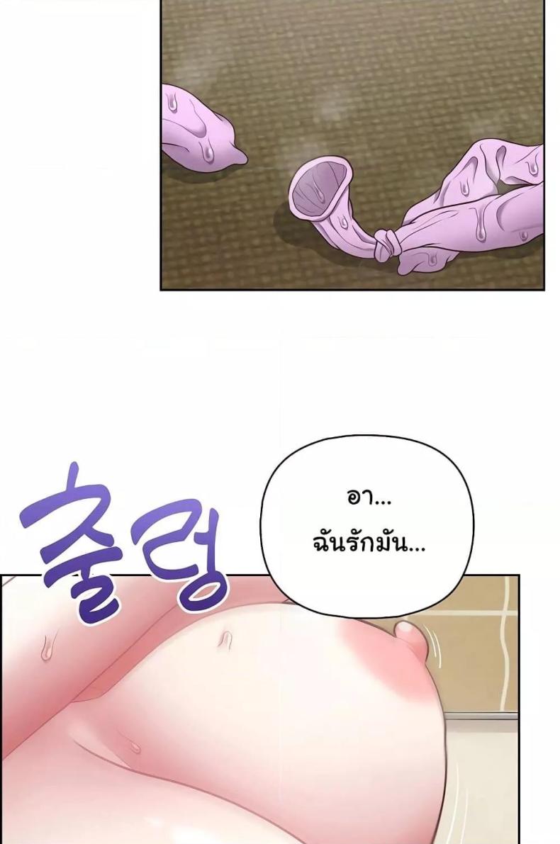 page-38