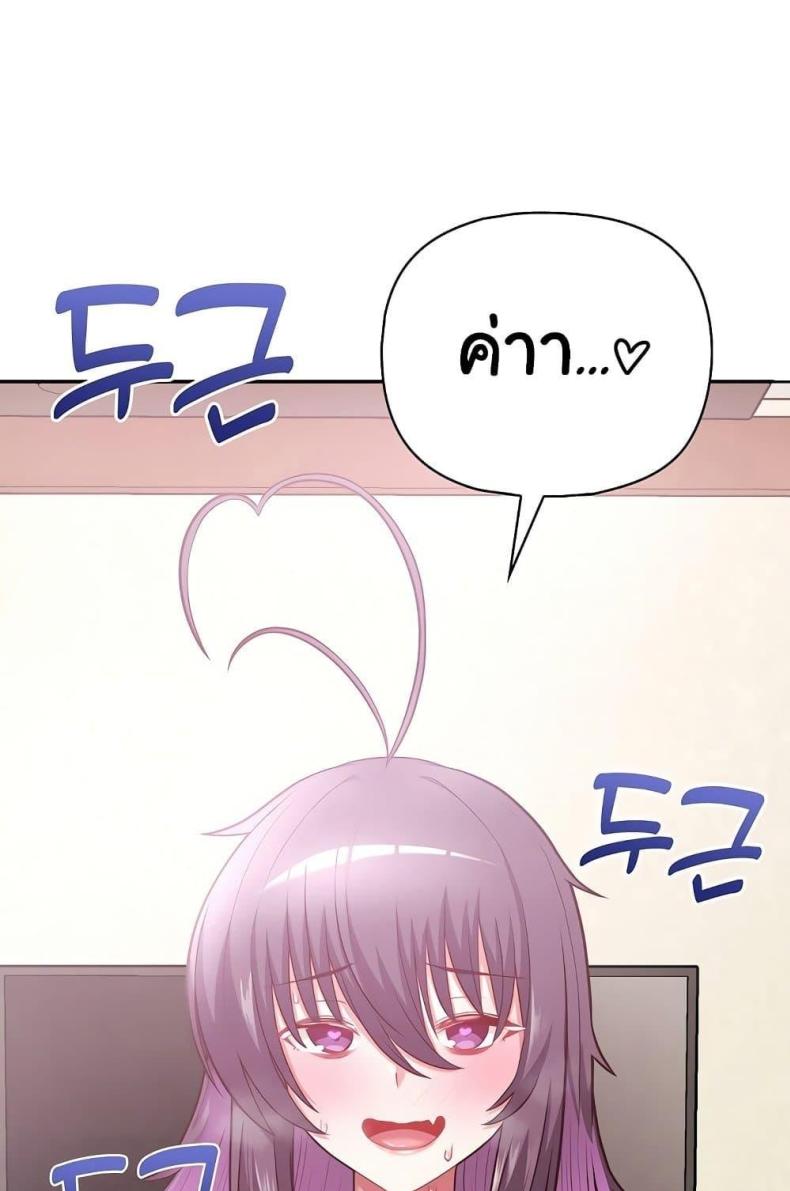 page-60