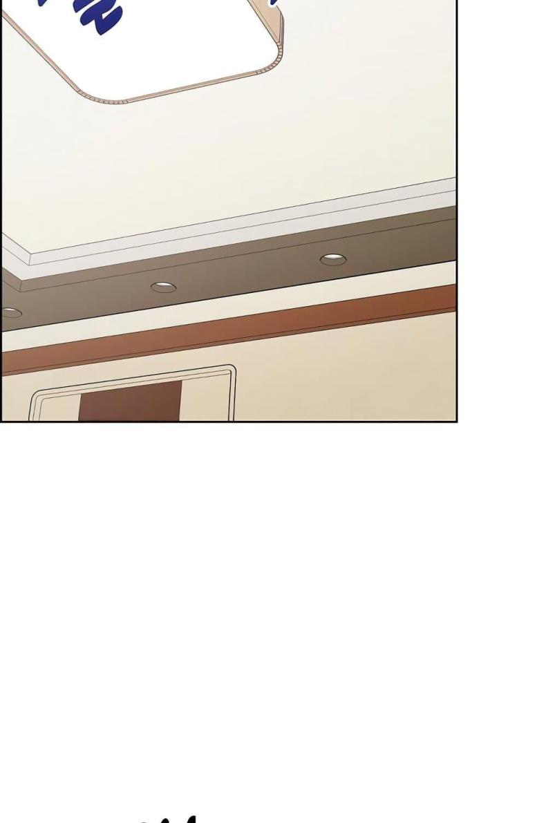 page-53