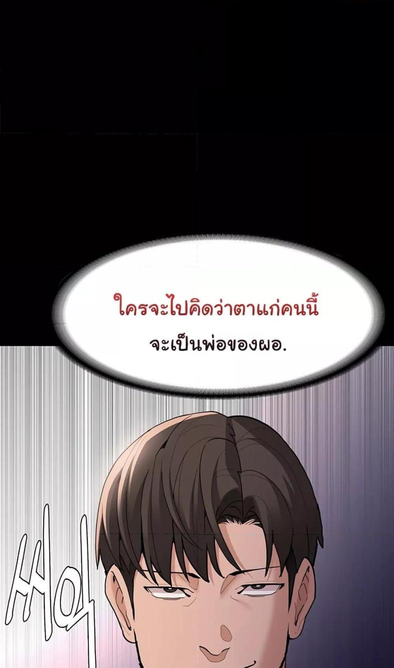 page-56