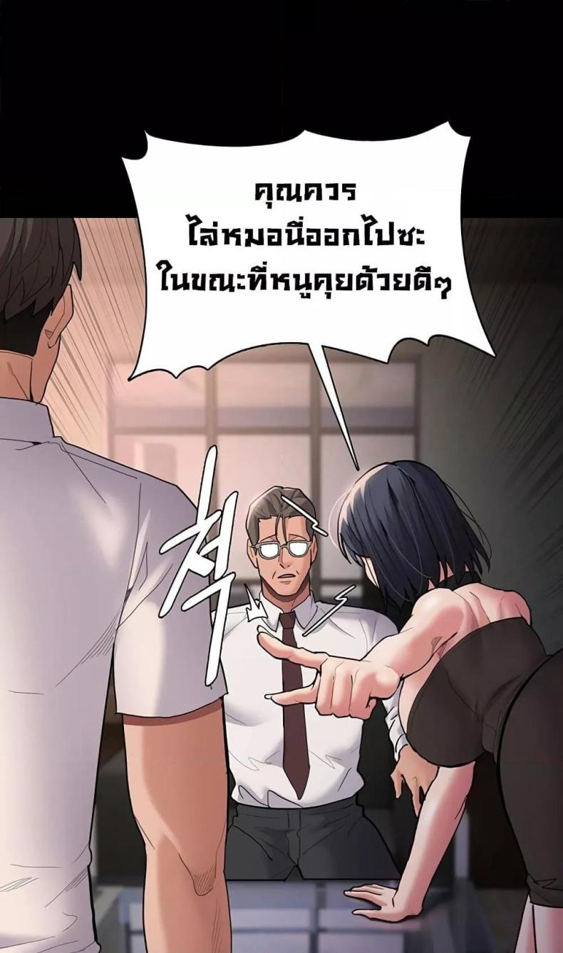 page-32